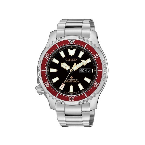 CITIZEN NY0120-01E シチズン プロマスタ　200m防水 CITIZEN シチズン PROMASTER プロマスター MARINEシリーズ腕時計