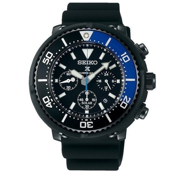 SEIKO プロスペックス ダイバースキューバ ソーラー 限定品 SBDL045  