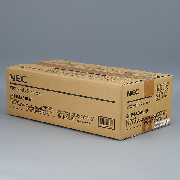 NEC 送料無料!! PR-L8500-65 EPカートリッジ 純正 : スター NEC 送料無料!! PR-L8500-65 EPカートリッジ 純正 : スター