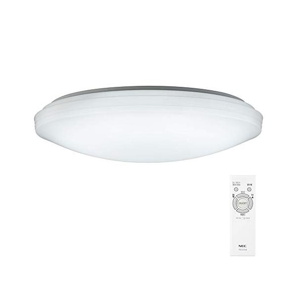 HotaluX(ホタルクス) (日本製) LEDシーリングライト HLDZ08209