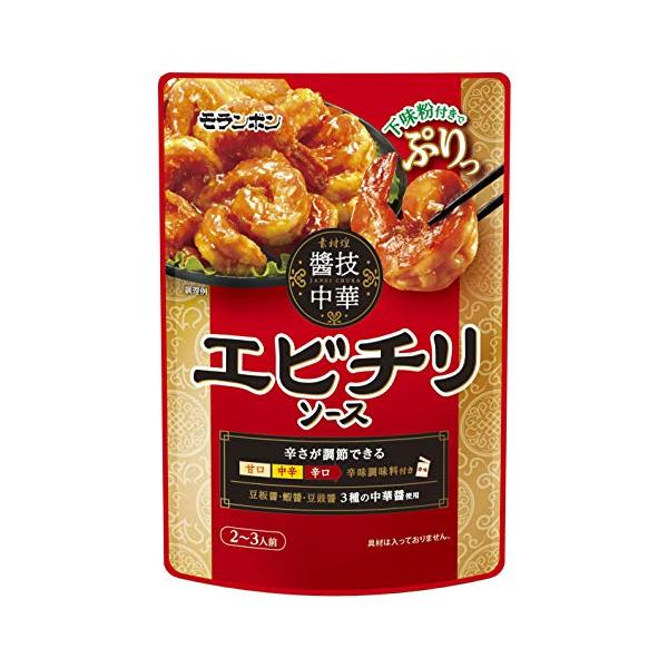 醤技中華 エビチリソース 2枚目