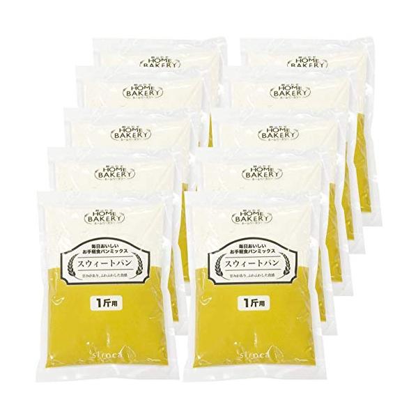 ・ホワイト 1斤×10袋 SHB-MIX1290・サイズ:W27.8×D18.9×H12.6cm・   栄養成分表示:(パンミックス260g+ドライイースト2.5gあたり)エネルギー/1006kcal・たんぱく質/31.0g・脂質/15.8...