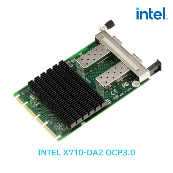 INTEL X710-DA2 純正品 10GB-Express デュアルポート SFP+ PCI-E X8