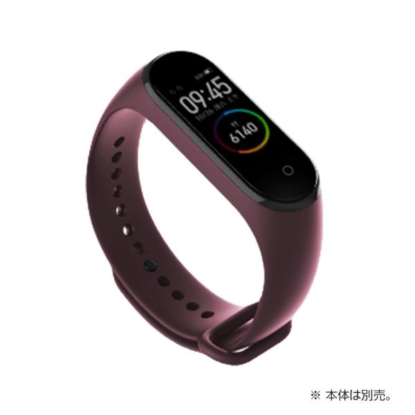 Xiaomi Mi Band 4 純正カラーバンド Mi Band 3兼用 スマートウォッチ 専用 取替え バンド 活動量計 心拍計 歩数計 Ip67防水 Line通知 Buyee Buyee 日本の通販商品 オークションの代理入札 代理購入