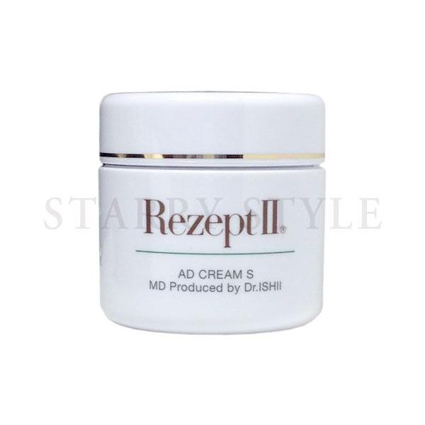 Md化粧品 Mdレセプトii Adクリームs Buyee Buyee Japanese Proxy Service Buy From Japan Bot Online