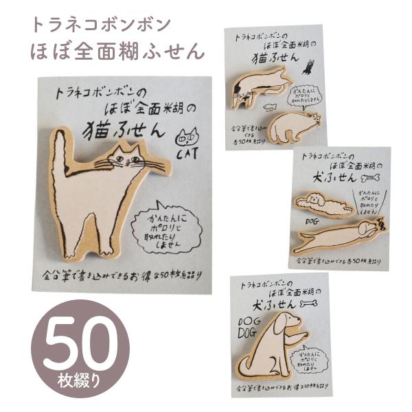 ●商品到着後、レビュー投稿でクーポンプレゼント中！