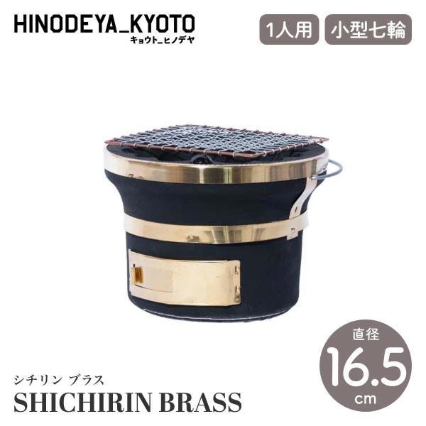 ●商品到着後、レビュー投稿でクーポンプレゼント中！