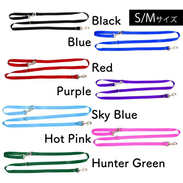 リード 犬 マルチファンクションリーシュ S/Mサイズ 全7色 Blue-9 正規輸入品 【ネコポス対応】