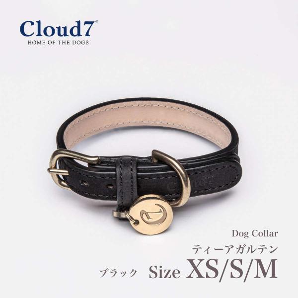  p v Cloud7@NEh7 J[ EeBAKe iubNj  XSESEMTCY ^ Collar TiergartenCOA