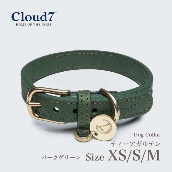  p v Cloud7@NEh7 J[ EeBAKe ikobNEp[NO[j  XSESEMTCY ^ Collar TiergartenCOA
