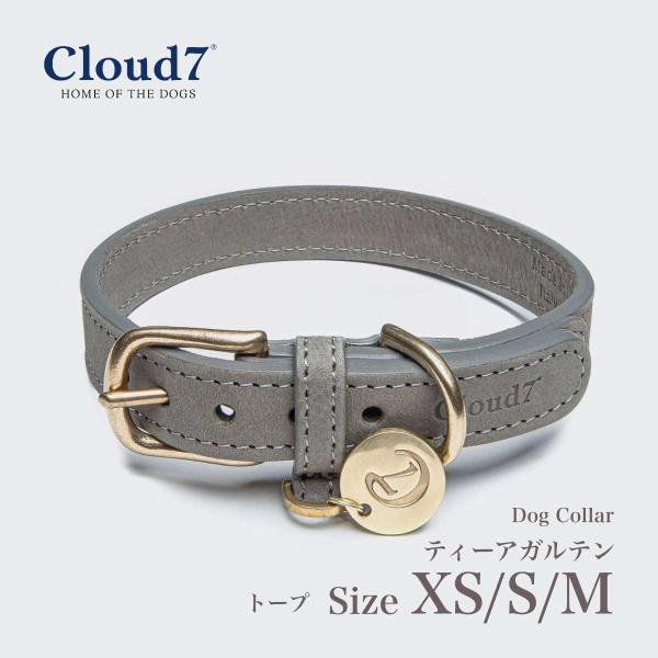  p v Cloud7@NEh7 J[ EeBAKe ikobNEg[vj  XSESEMTCY ^ Collar TiergartenCOA