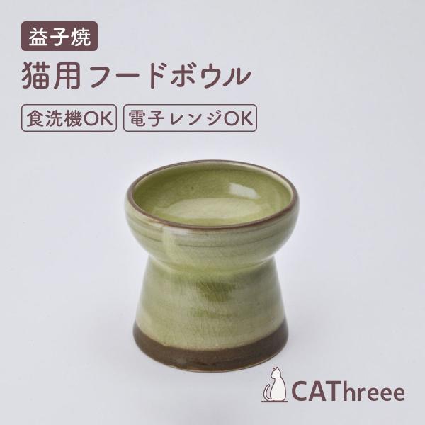 CAThreee LbgX[ Tsunaguit[h{Ej vqăCgO[  L H 