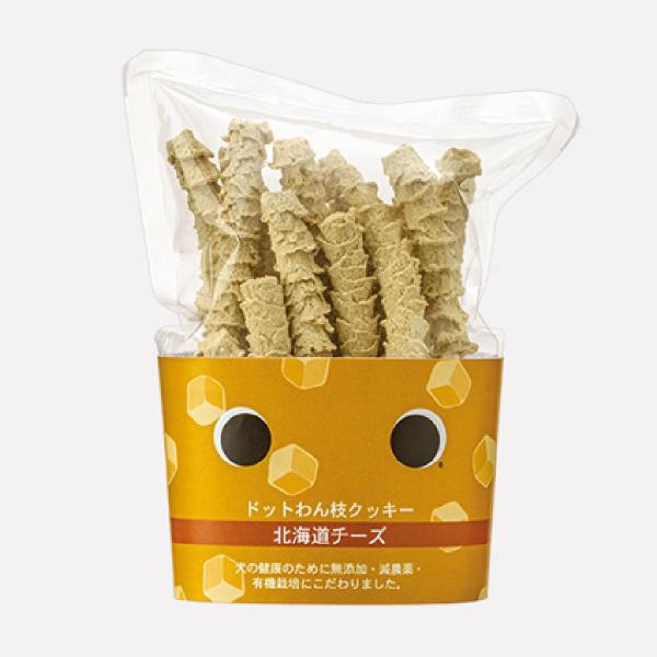 ペット用 おやつ 枝クッキー 北海道チーズドットわん 犬 わんちゃん 保存料無添加