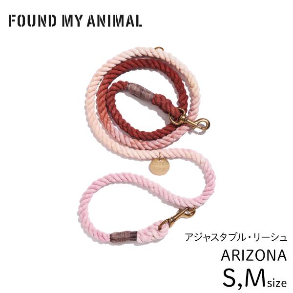 FOUND MY ANIMAL t@Eh}CAj} AWX^uE[Vi[hjARIZONA^A]i S,MTCY 
