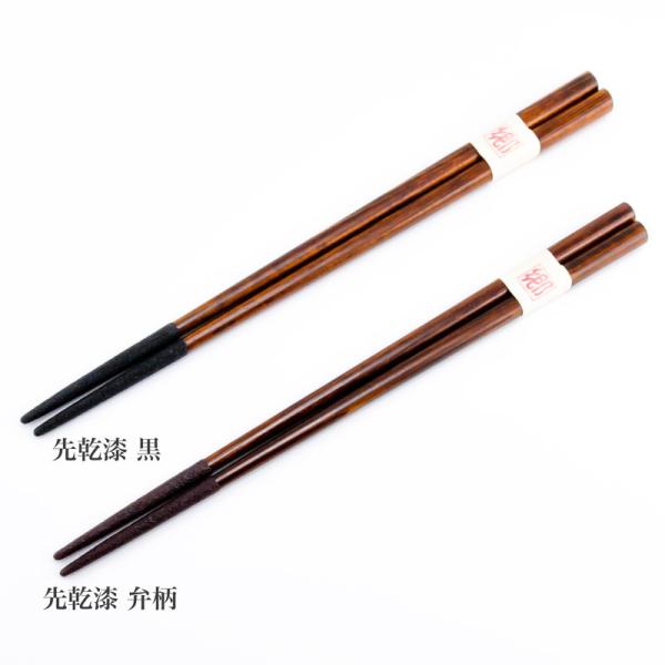  h RH[ No.6 i抣jiy߁jTCY22.5 S2F yzyhz