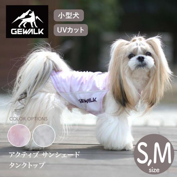 GEWALK WEH[N ANeBu TVF[h ^Ngbv S,MTCY UVJbg ^Ngbv hbOEFA