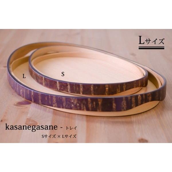 kasanegasane JTlKTl@LTCY׍H ׍H art KABA yX@ybsOΏۏiz