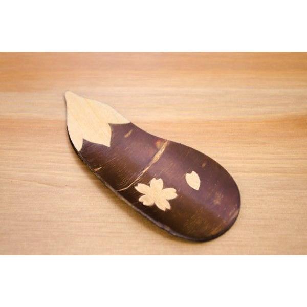  @Ȃэ׍H ׍H(΂) yX lR|XΉ