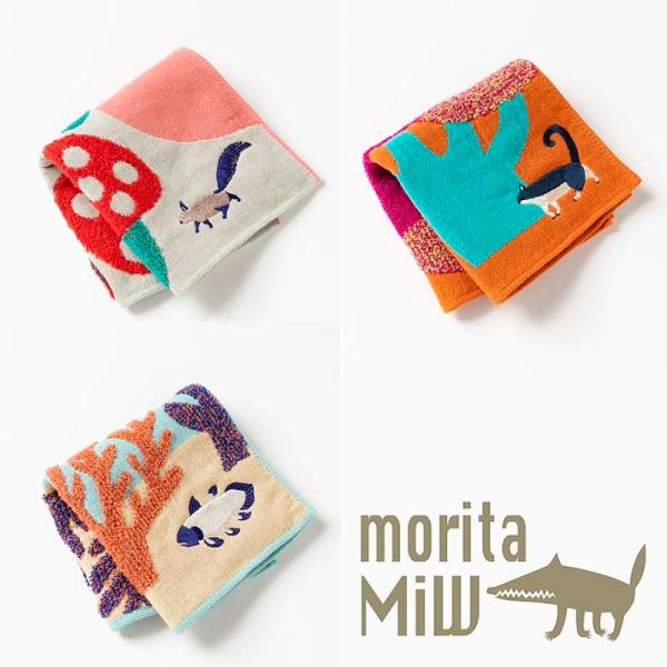 ハンカチ ガーゼパイル moritaMiW くすばしタオル リス ネコ シーラカンス  綿100％ 定形外郵便発送