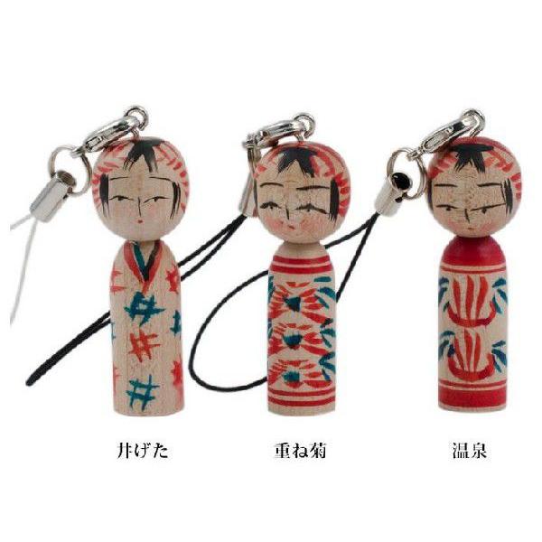 遠刈田系 伝統こけし こけしシンプルストラップ イヤホンジャックキャップつき 小笠原こけし屋 小笠原 義雄作伝統工芸士 Ogk0 014 Starry 通販 Yahoo ショッピング