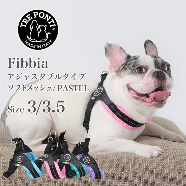 g|eB Tre Ponti tBbrA AWX^u^Cv \tgbV pXe Size3^3.5 J[4F n[lXg |eB