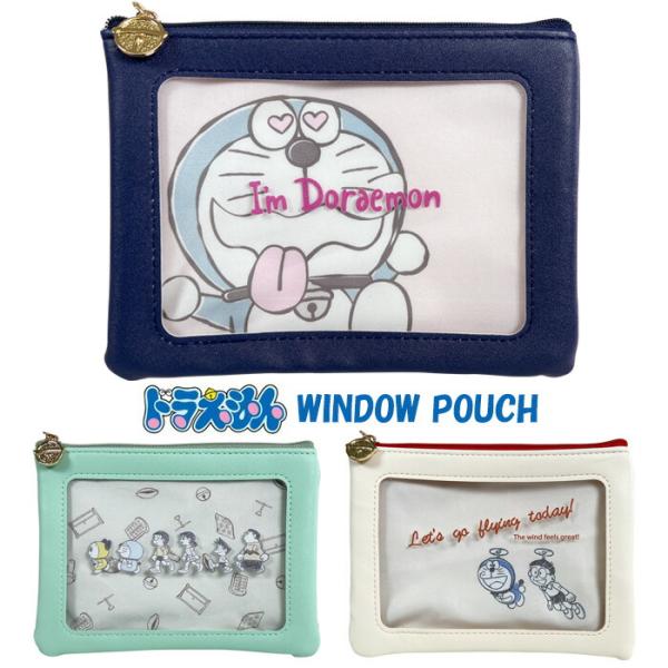 はすね 先生 ♡C104 限定先着特典 双子ちゃんグリッター入りクリアラメ