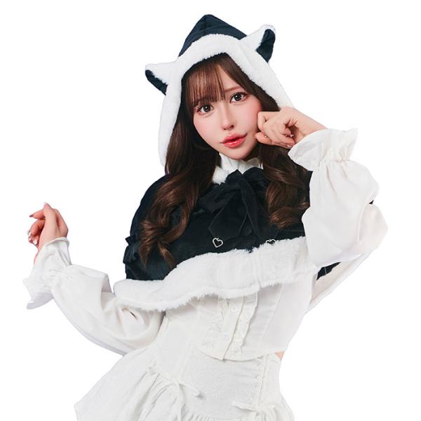 トッピングトップス ねこケープ 白田まい ブラック 黒 ケープ 猫耳 猫