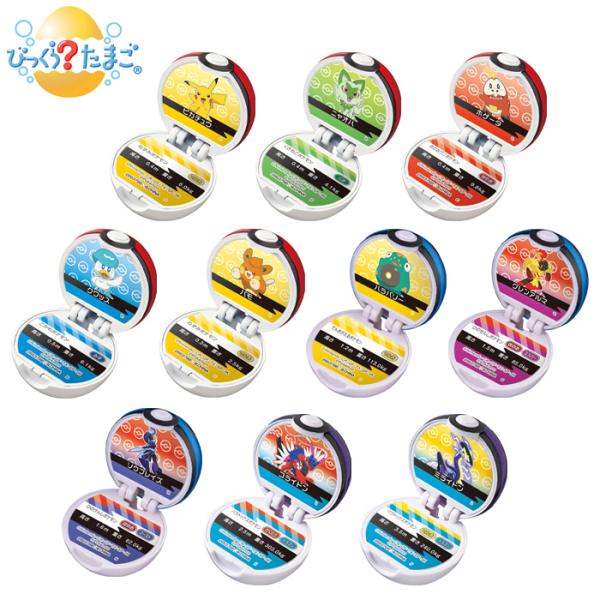 ランダム1つ] BANDAI びっくらたまご ポケットモンスター