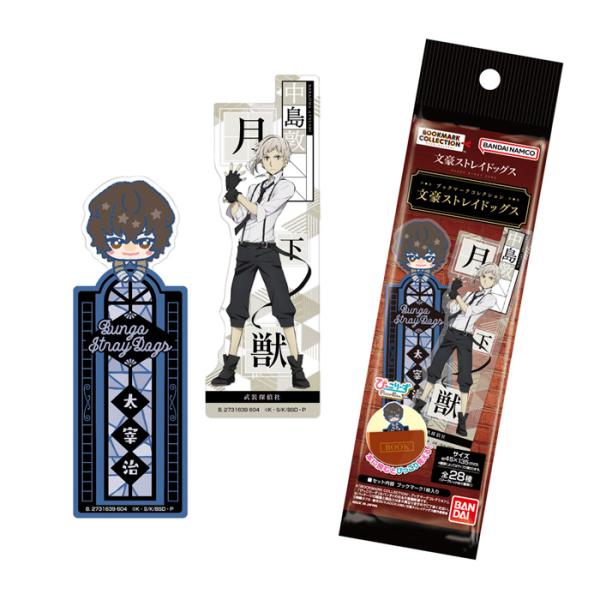 文豪ストレイドッグス　特典　非売品　太宰　中也　芥川　クリアしおり　しおり m31764668071_1.jpg?1742128881