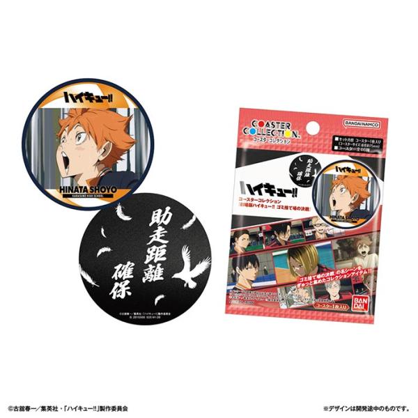ハイキュー アニカフェ 西谷 ホログラム コースター ハイキュー