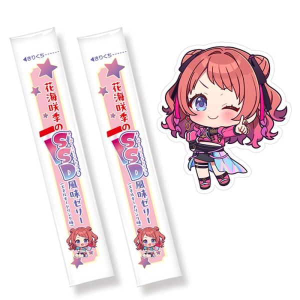 BANDAI Candy 学園アイドルマスター ゼリー&ステッカー 20個入 BOX