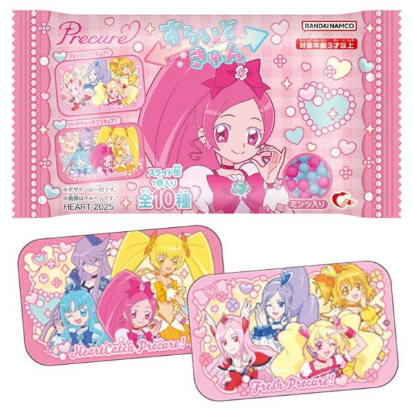 【9体セット】フレッシュプリキュア!　ハートキャッチプリキュア!　フィギュア プリキュア フィギュア ハートキャッチプリキュア - メルカリ