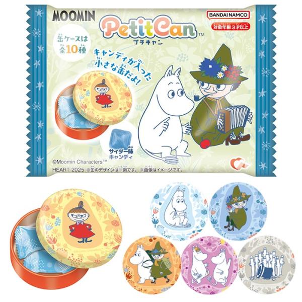 レア♥MOOMIN♥リトルミイ♥スマートキャンバス 楽天市場】ムーミン リトルミイ トートバッグ ミニトート（220