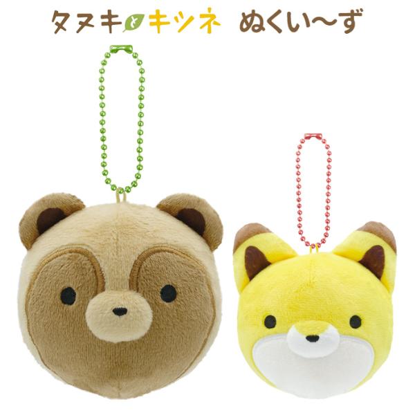 stars-y_os-ja02125-s