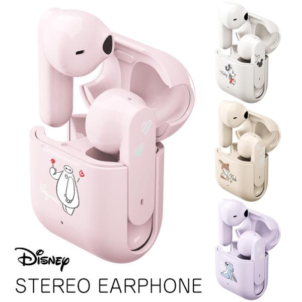 Disney - とちっぺ❤️ 送料無料 ディズニー ワイヤレス イヤホン 完全 イヤフォン