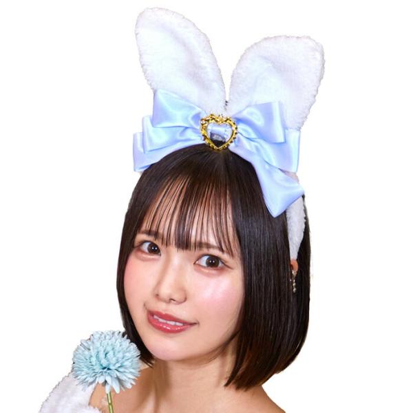 M企画 干支兎 ホワイト カチューシャ付き　スカートタイプ リボン うさぎカチューシャ ブルー もふもふ ホワイト うさぎ耳