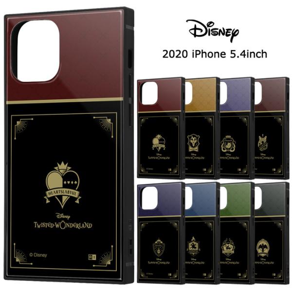 ingrem iPhone12mini ディズニー ツイステッドワンダーランド ingrem iPhone12mini ディズニー ツイステッドワンダーランド