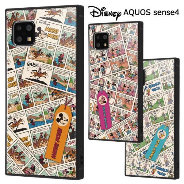 スマホケース Aquos Sense4 Lite ディズニー スマホ タブレット パソコン お気に入りアイテムをfavoしよう Favofavoitems