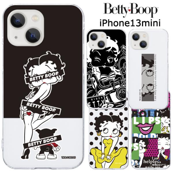 Iphone13mini ベティ ブープ クリア ケース カバー ハードケース クリアケース かわいい ベティちゃん Bettyboop アイフォン Iphone 13 Mini スマホケース S Ow 7k394 スターズ 通販 Yahoo ショッピング