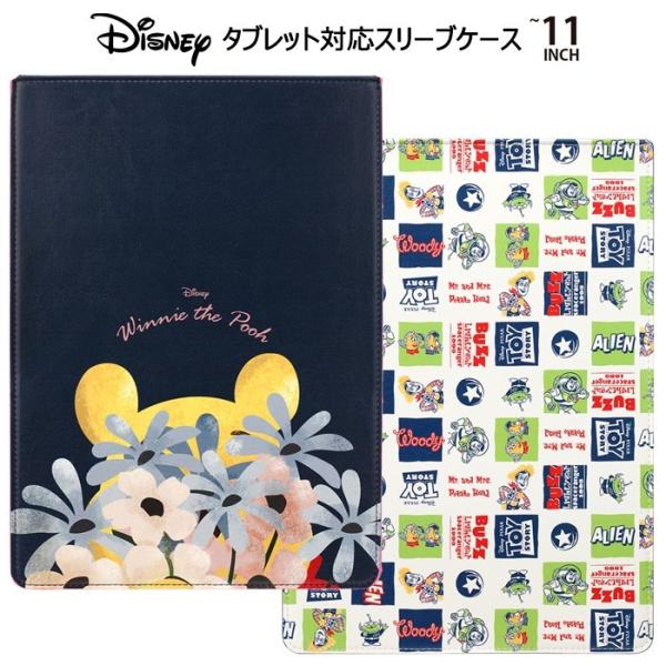 Ipad ケース ディズニー みんな探してる人気モノ Ipad ケース ディズニー スマホ タブレット パソコン