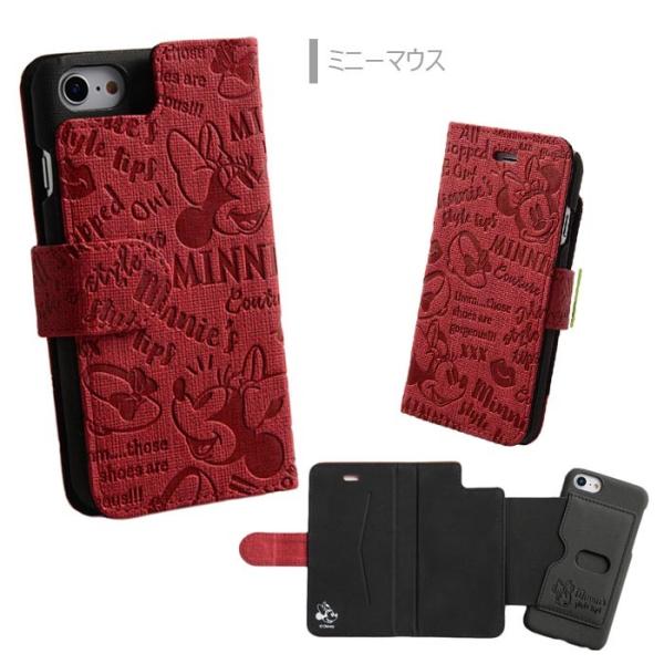 送料無料 Iphone8 Iphone7 ディズニー 脱着式 2way ケース キャラクター 手帳型ケース アイフォン スマホケース Buyee Buyee 日本の通販商品 オークションの入札サポート 購入サポートサービス