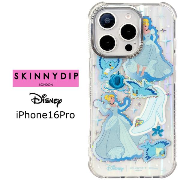 メール便 iPhone16Pro ディズニー シンデレラ x SKINNYDIP TPU メール便 iPhone16Pro ディズニー シンデレラ x SKINNYDIP TPU
