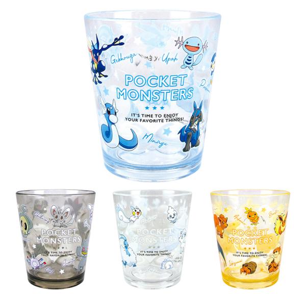 送料無料 ポケットモンスター ドットタンブラー ブルー オレンジ