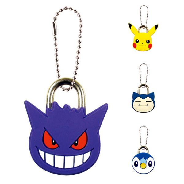 ポケットモンスター カビゴン キラキラメタルキーチェーン