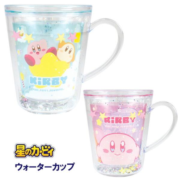 stars-y_tf-ja00942-s