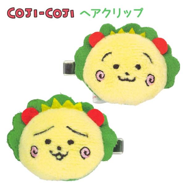 stars-y_tf-ja01224-s