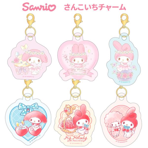 サンリオ - 発送可　匿名配送　未開封　ガラケーフォトフォルダー　ミニサンダルチャーム　コンプ サンリオ - 発送可 匿名配送 未開封 ガラケーフォトフォルダー