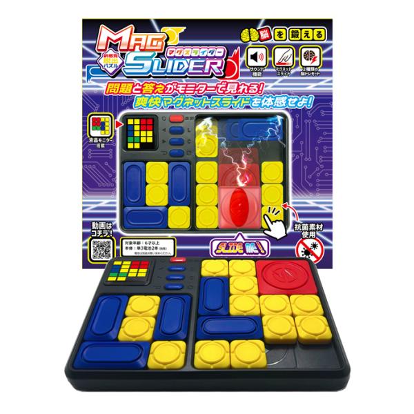 磁器のボードゲーム 楽天市場】カワダ PENTAGO（ペンタゴ）【KBG-17 】 ボードゲーム