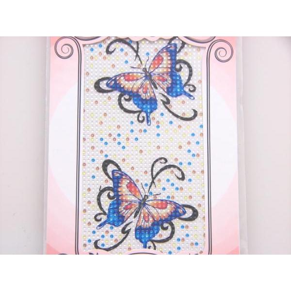 gуfRV[...PS-15 @fRdiPod