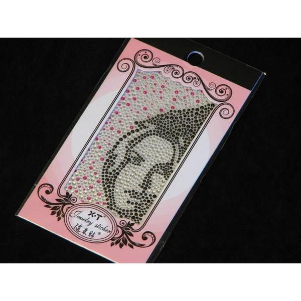 gуfRV[...PS-22 @fRdiPod